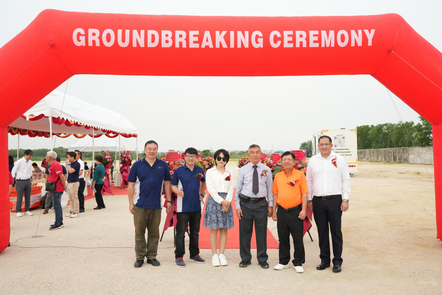 1746756693649555LiXO.jpg FAT09328.JPG