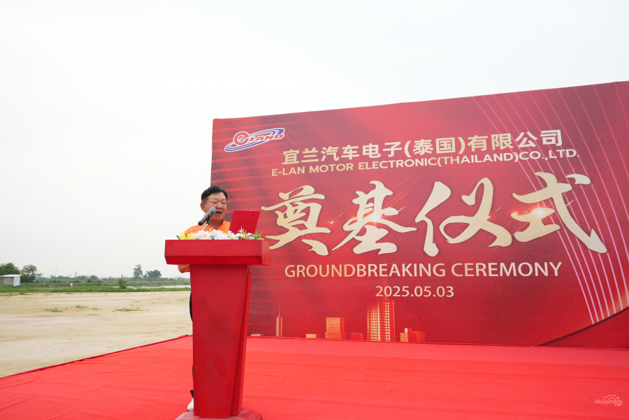 1746756798307120IVH0.jpg FAT09437.JPG