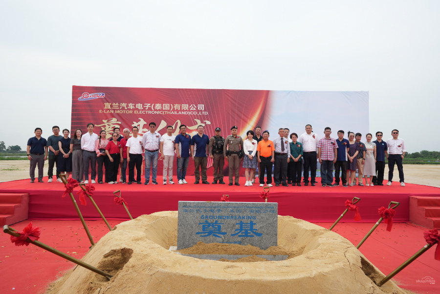 1746757060679561fzyS.jpg FAT09525.JPG