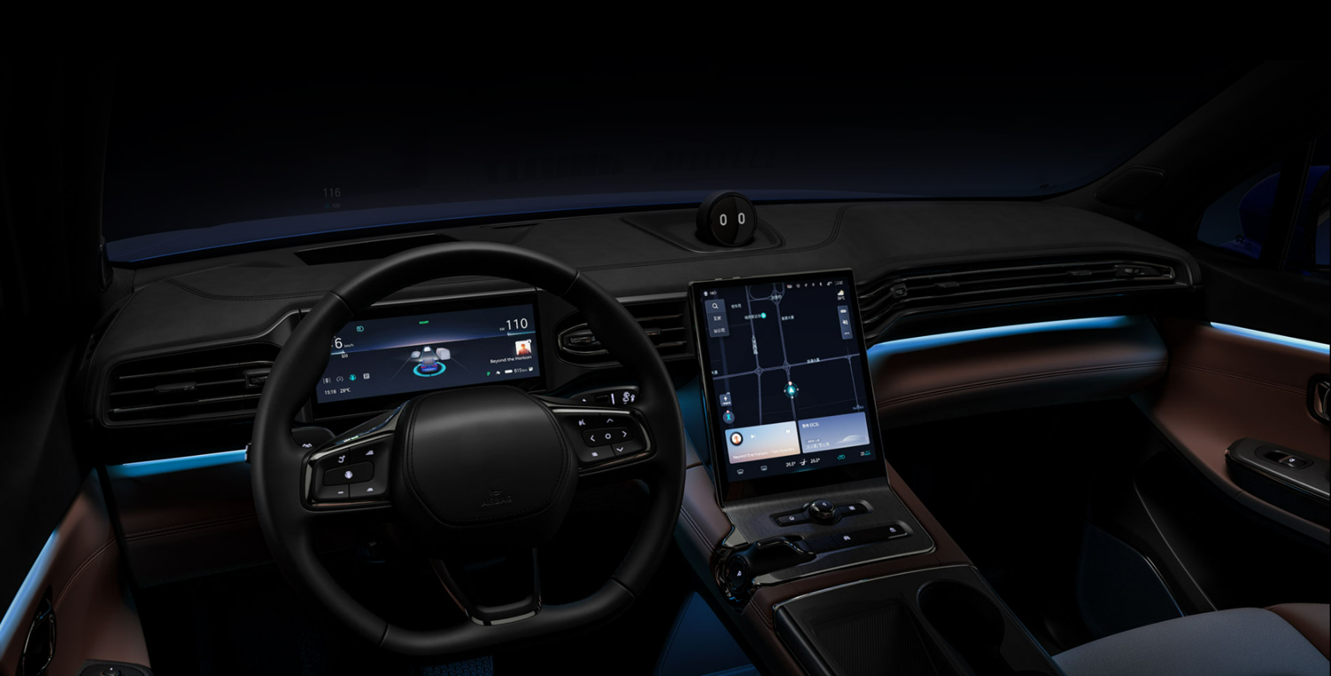 NIO ES8 Ambient Lighting