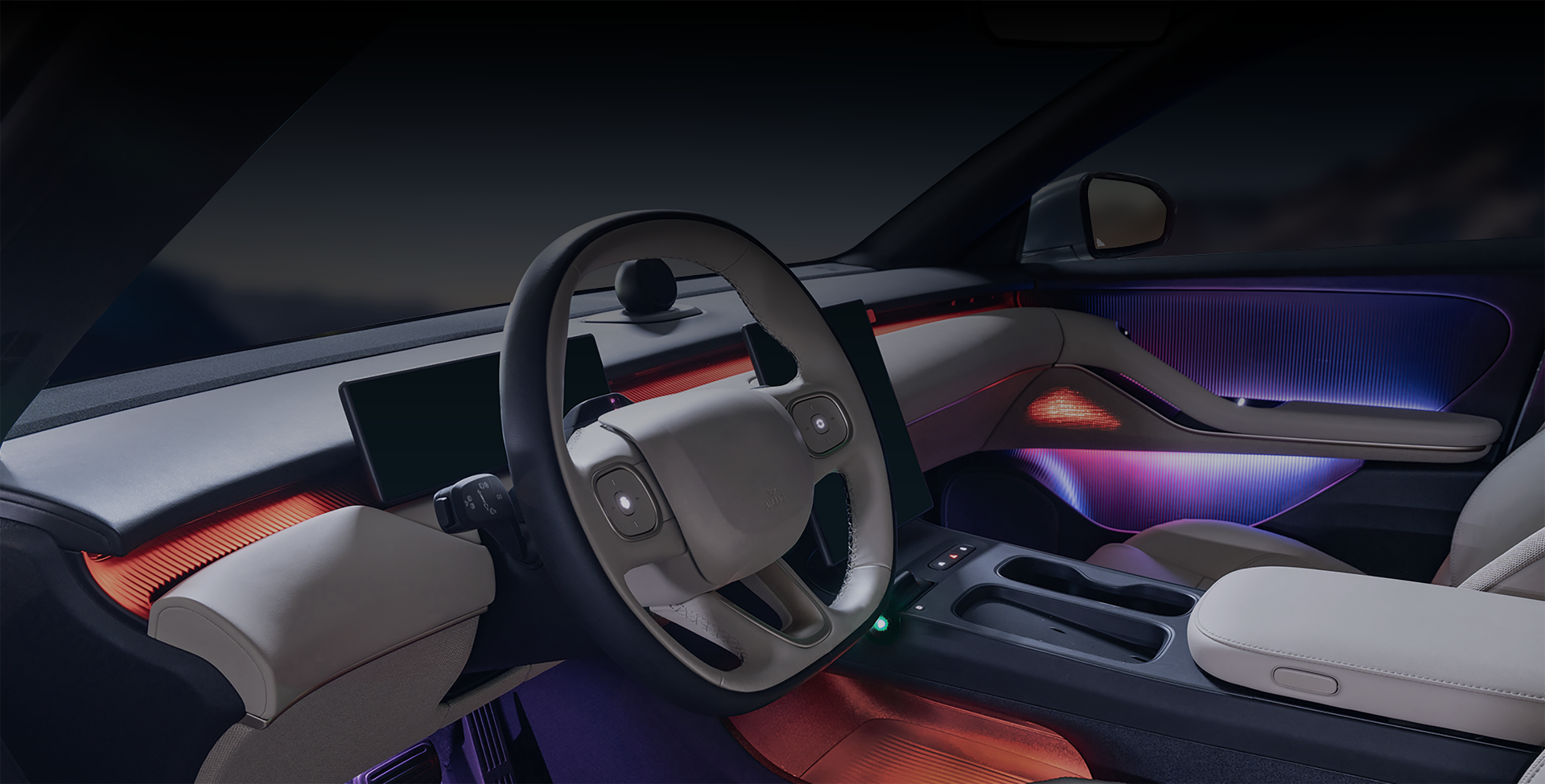 NIO ES8 Ambient Lighting